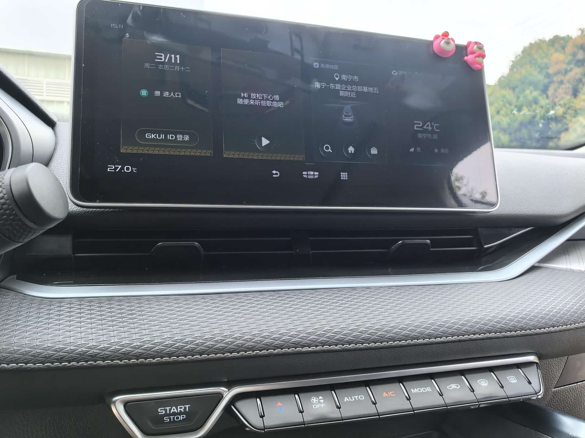 Geely Preface, 2021 21