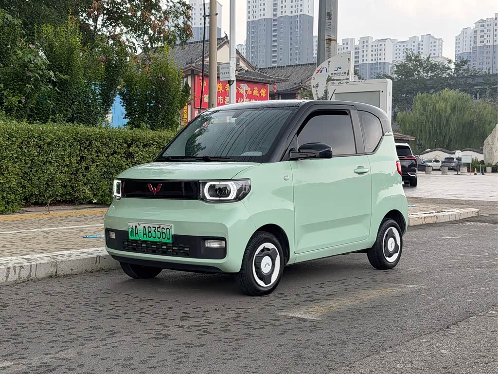 Wuling Mini EV