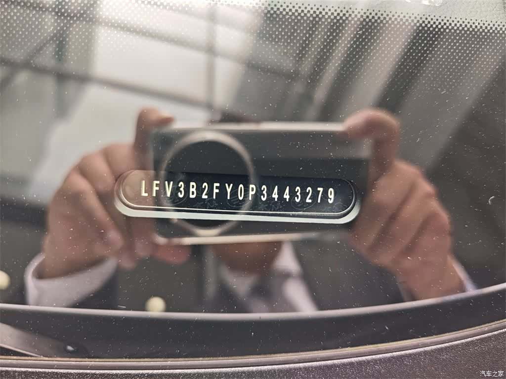 Audi Q5L, 2024 12