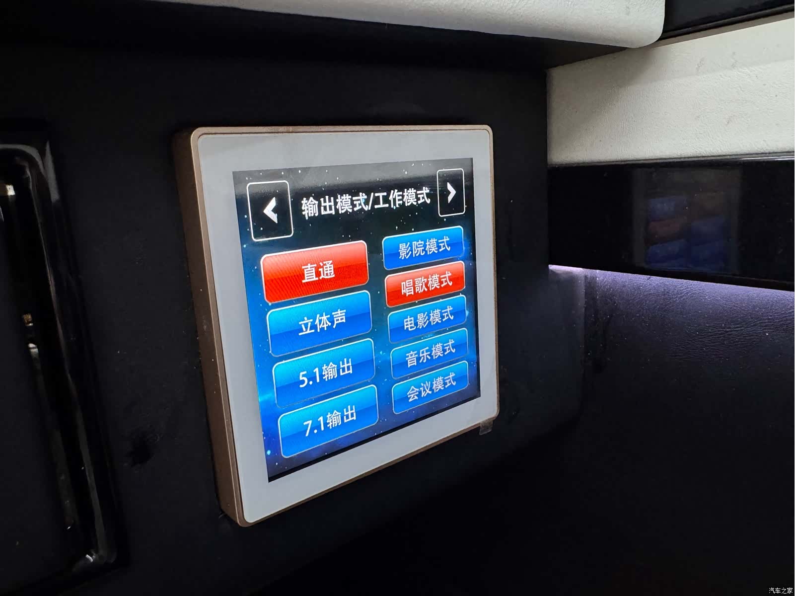 Toyota Coaster, 2022 48