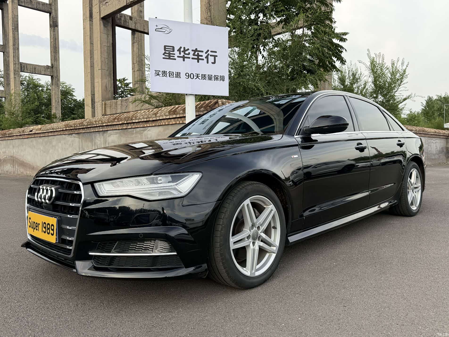 Audi A6L, 2017 1