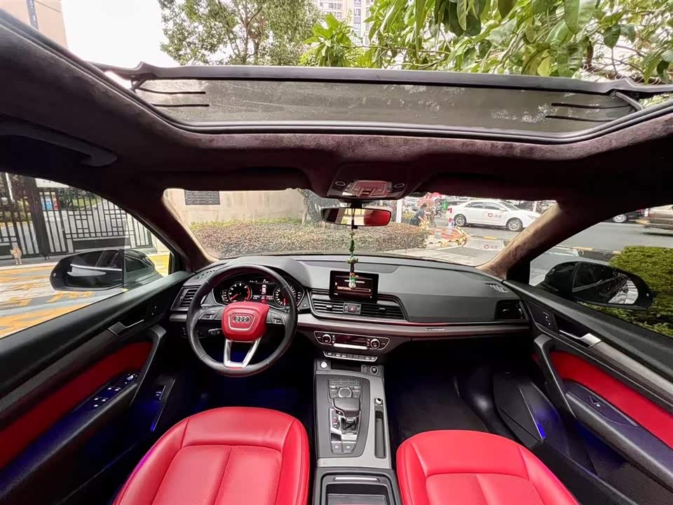 Audi Q5L Audi Q5L