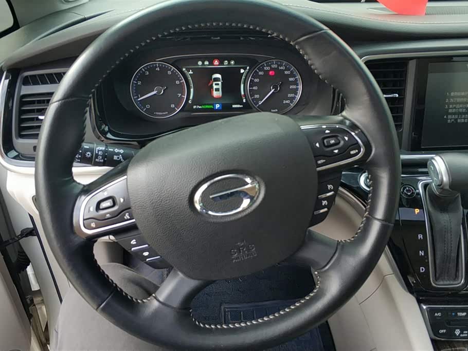 Trumpchi Trumpchi M8