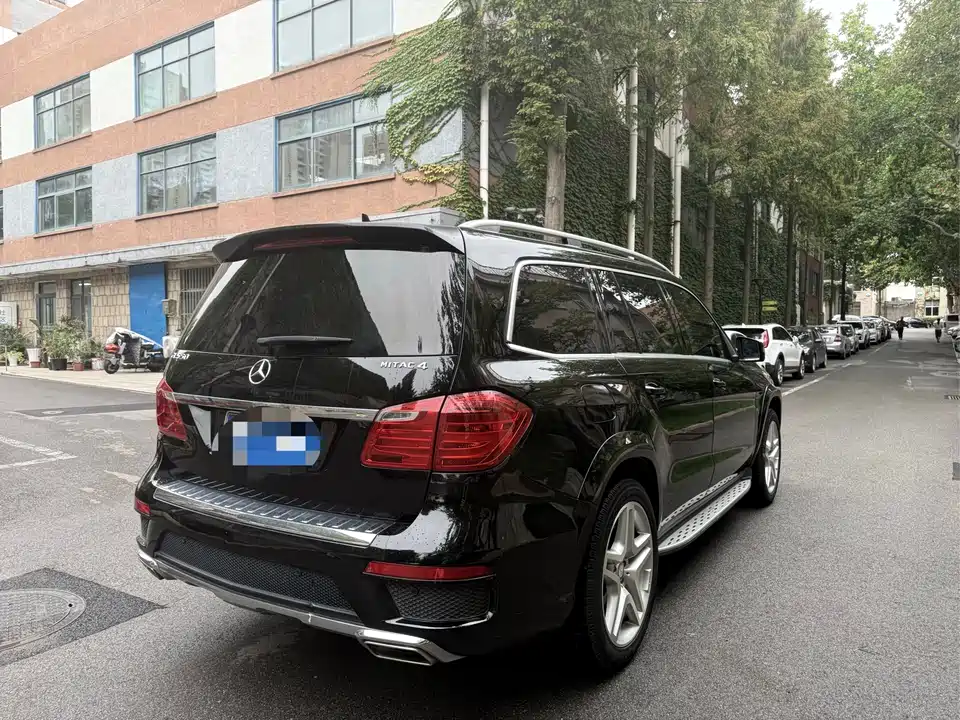 Mercedes-Benz GL grade