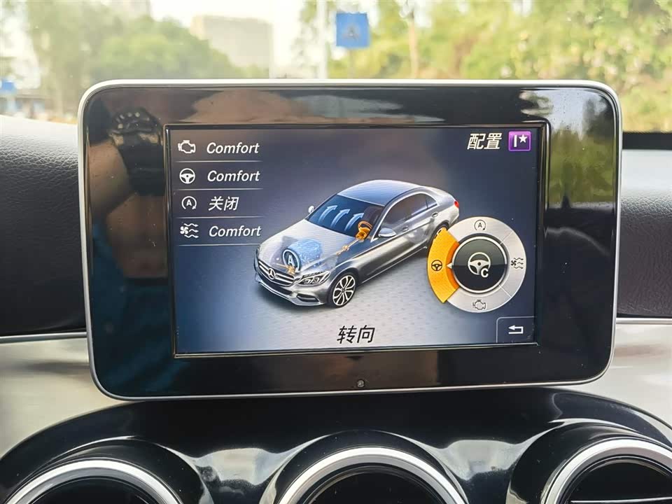 Mercedes-Benz Class C