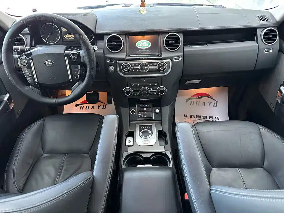 Land Rover discover