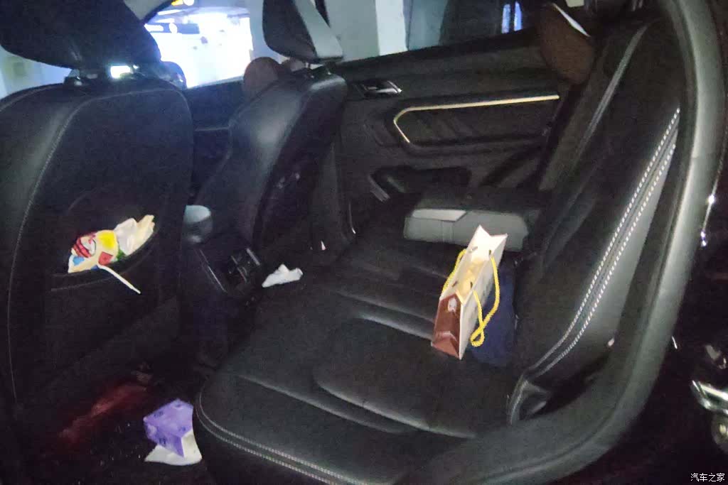 Haval H6, 2019 11