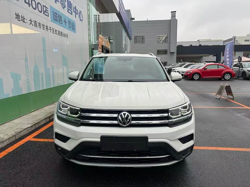 Volkswagen Tuyue
