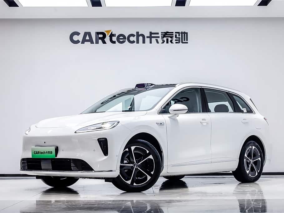 Shangjie H5