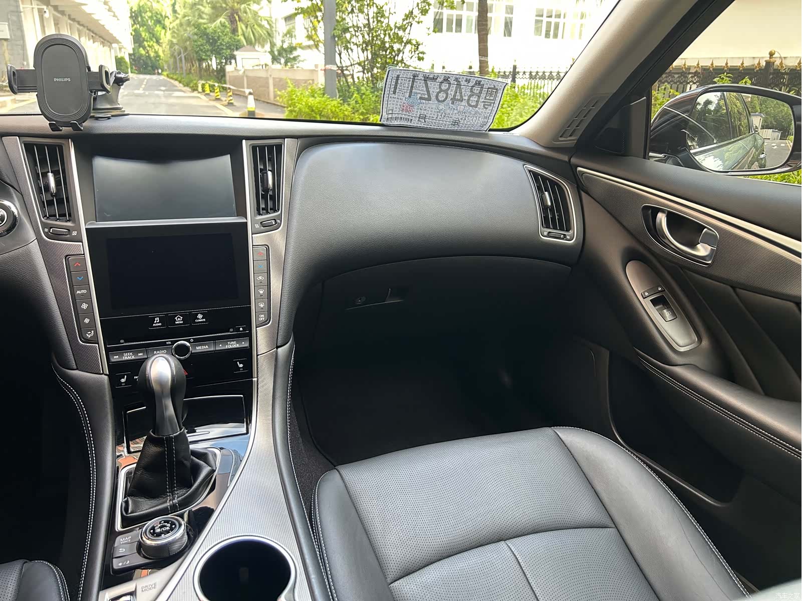 Infiniti Q50, 2014 14