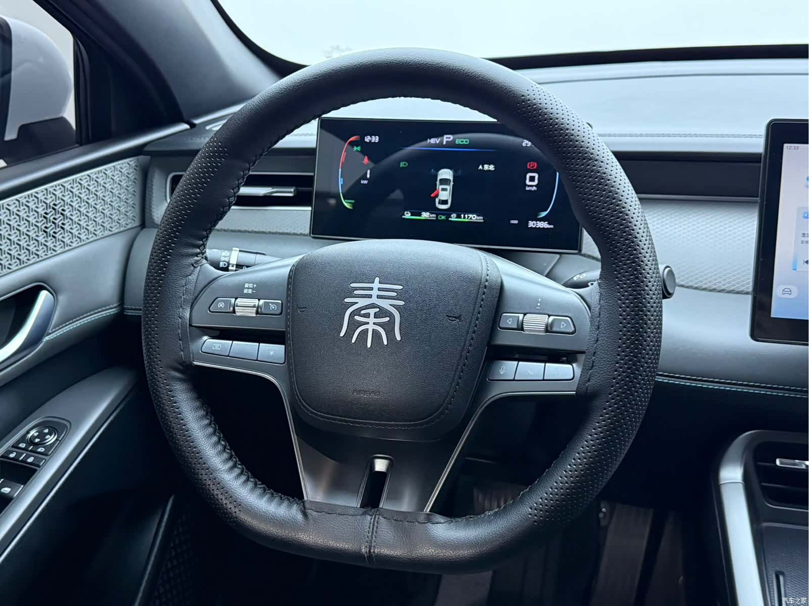 BYD Qin, 2025 8