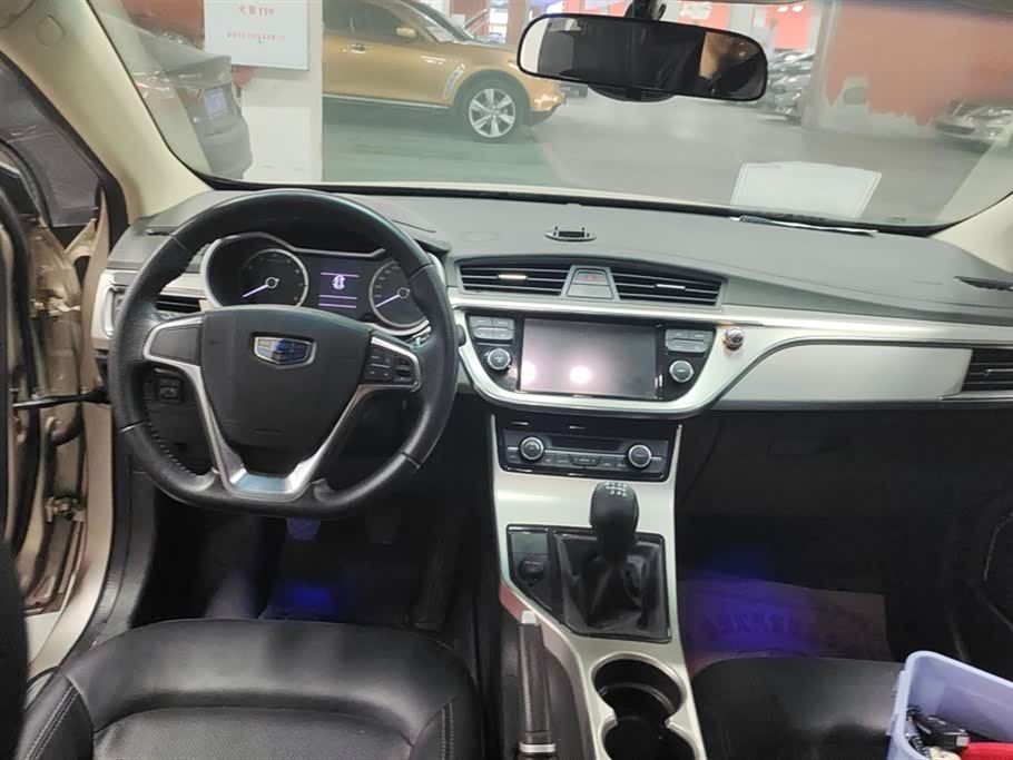 Geely Emgrand GL