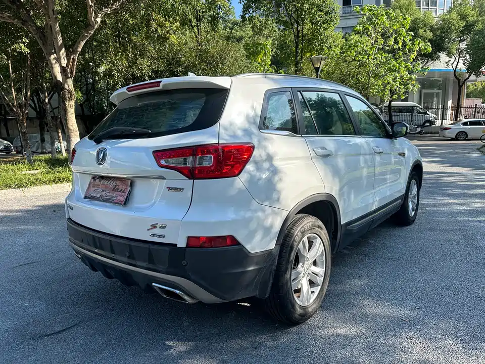 Changan CS75