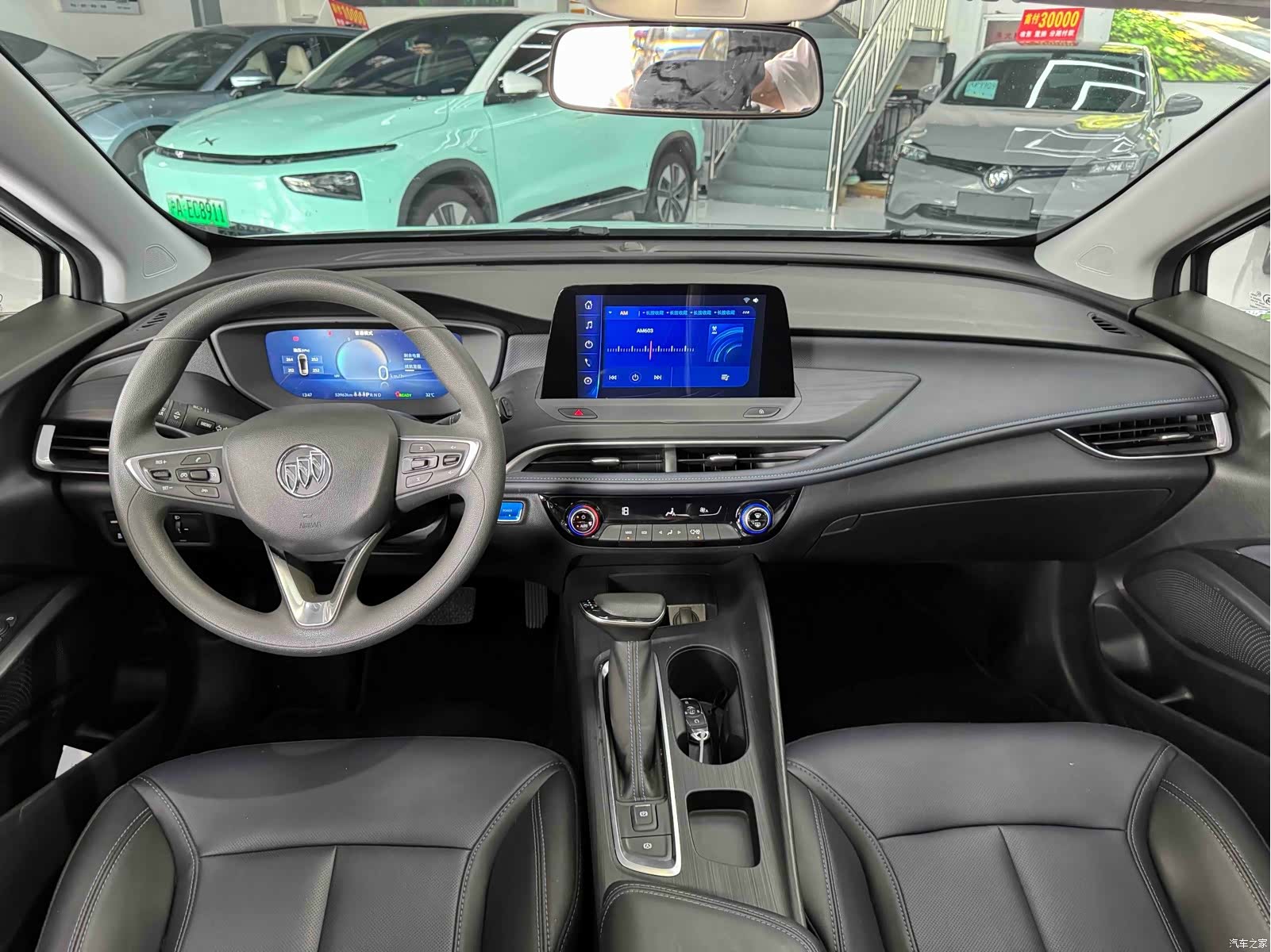 Buick Velite, 2024 6
