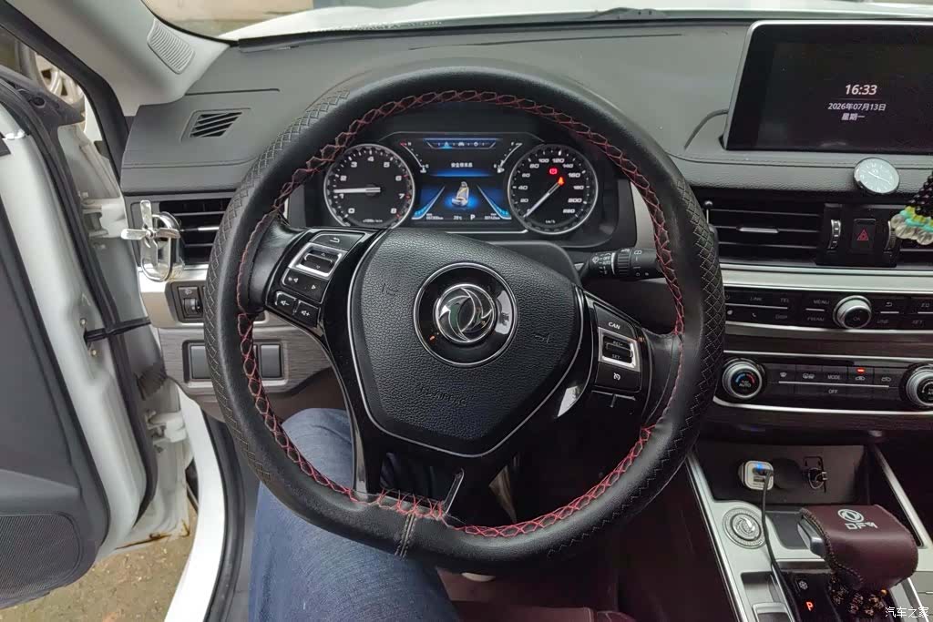 DongFeng X5, 2017 15