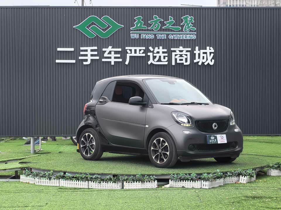 smart fortwo