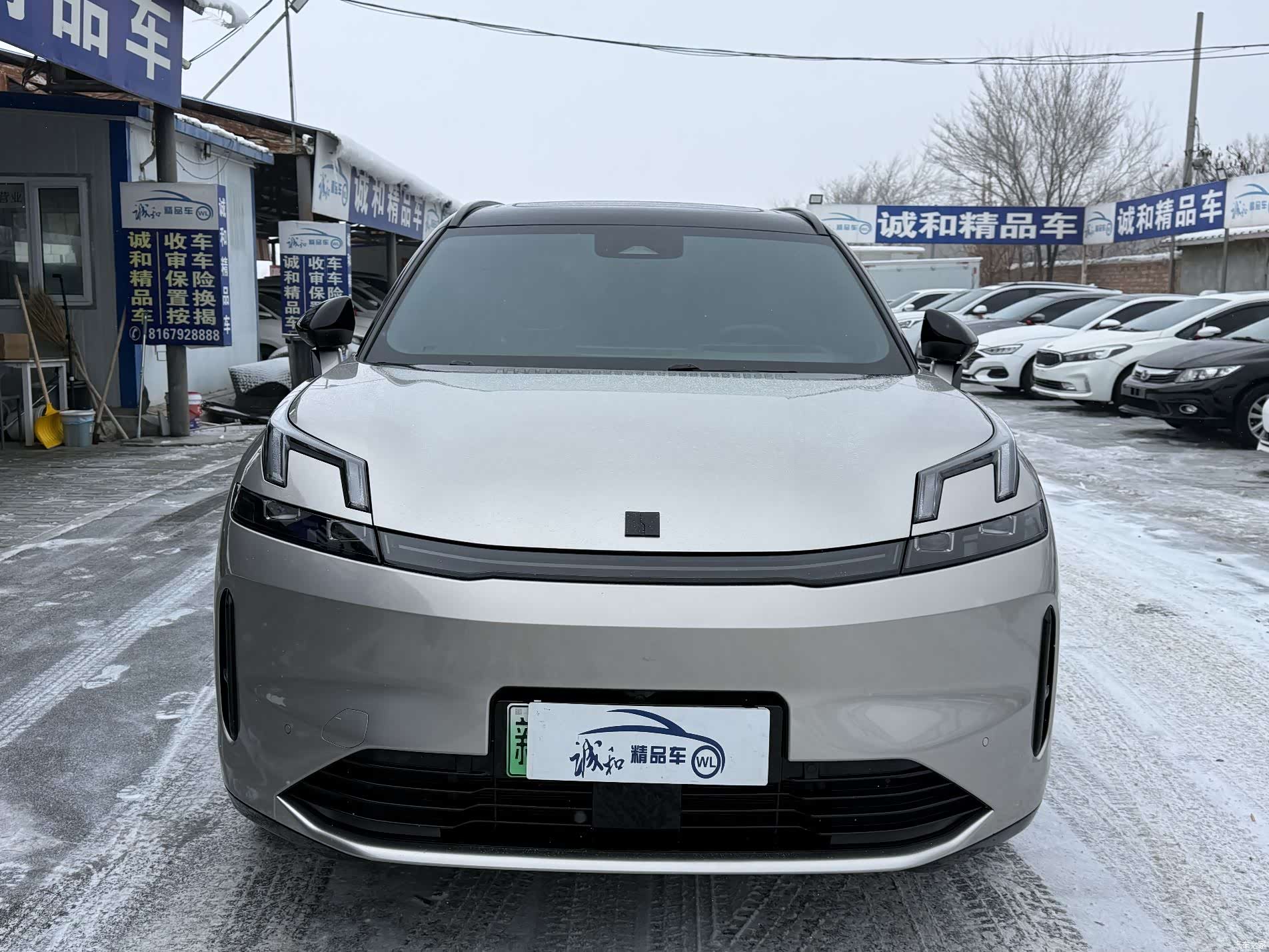 Lynk & Co 02, 2024 2