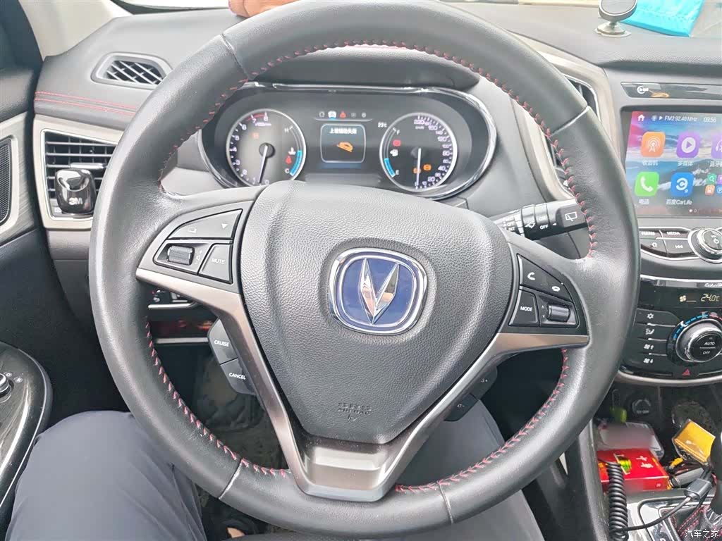 Changan CS75, 2018 3
