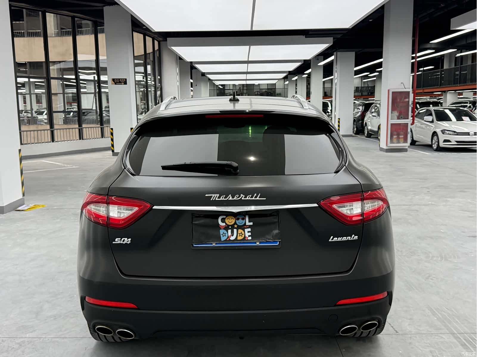 Maserati Levante, 2020 13