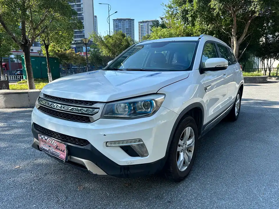 Changan CS75