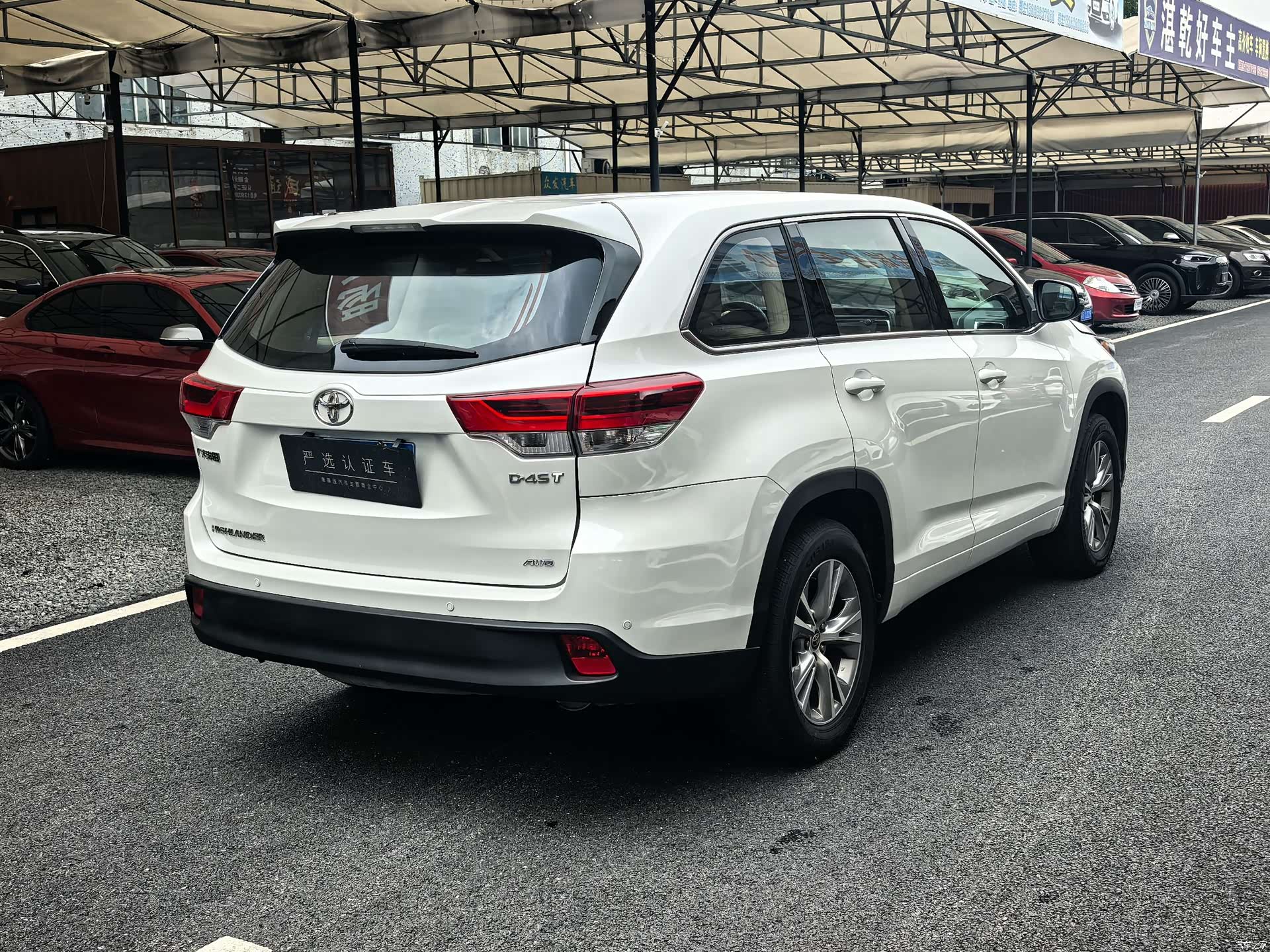 Toyota Highlander, 2020 2