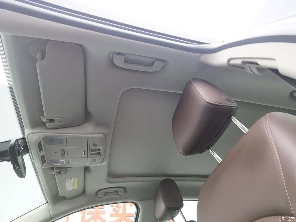 Buick Envision Plus, 2020 14