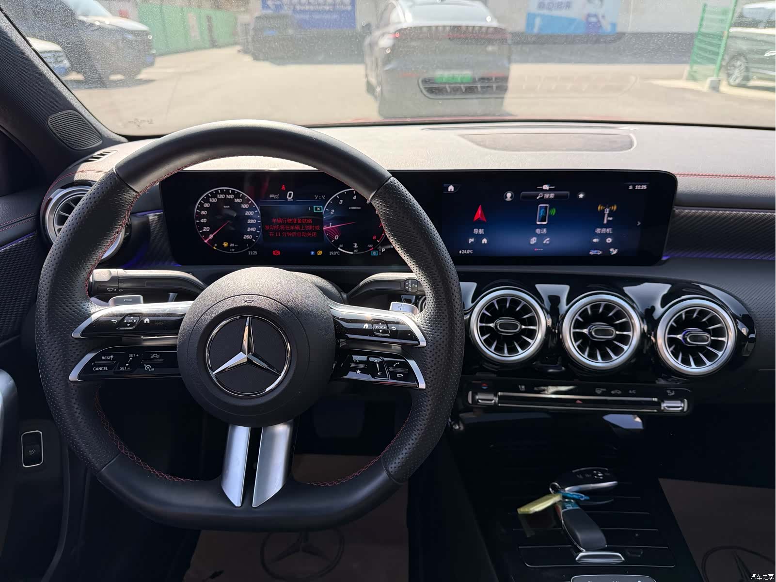 Mercedes-Benz A-Class, 2024 14
