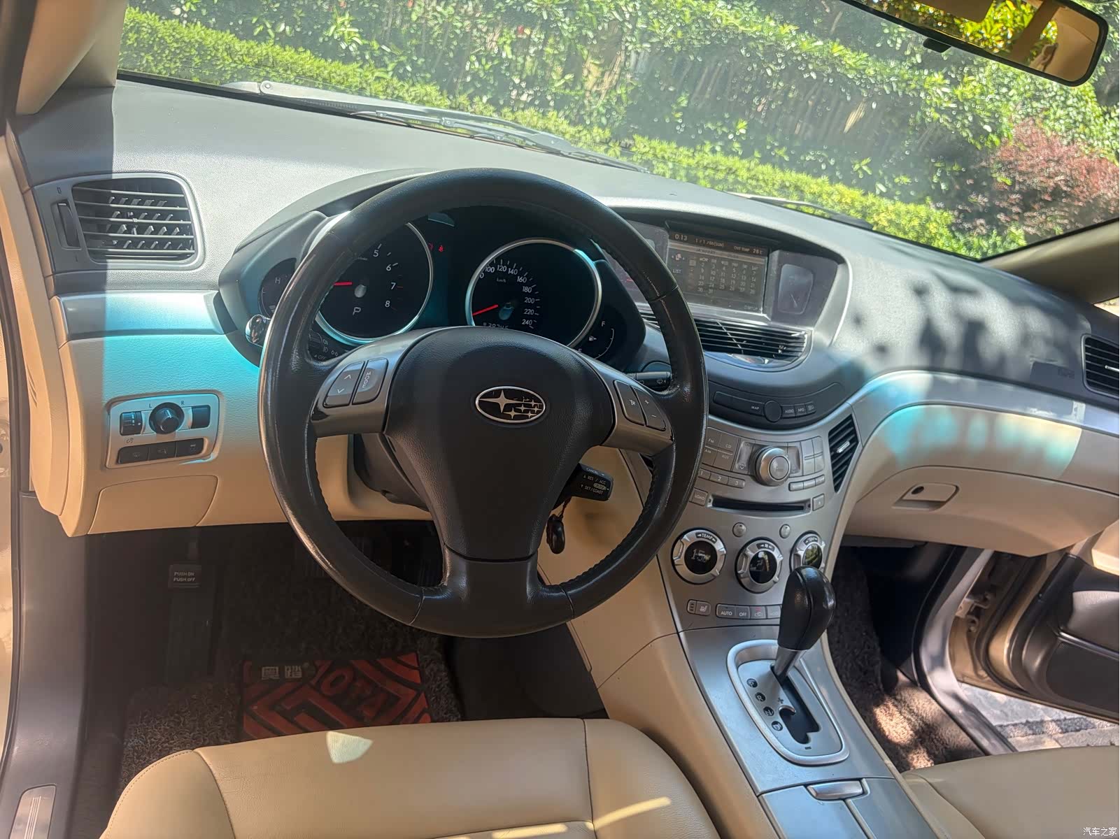 Subaru 3.6R, 2008 17