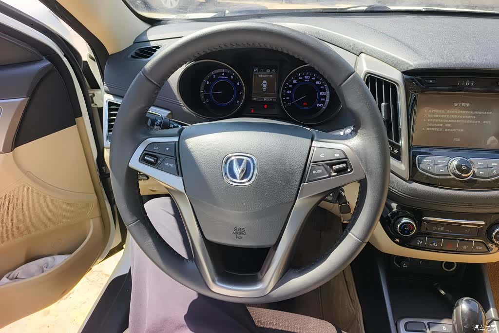 Changan Eado, 2016 15