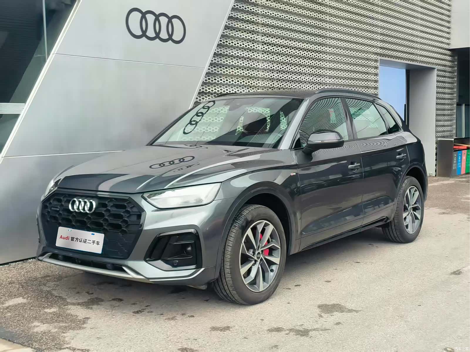Audi Q5L, 2024 1
