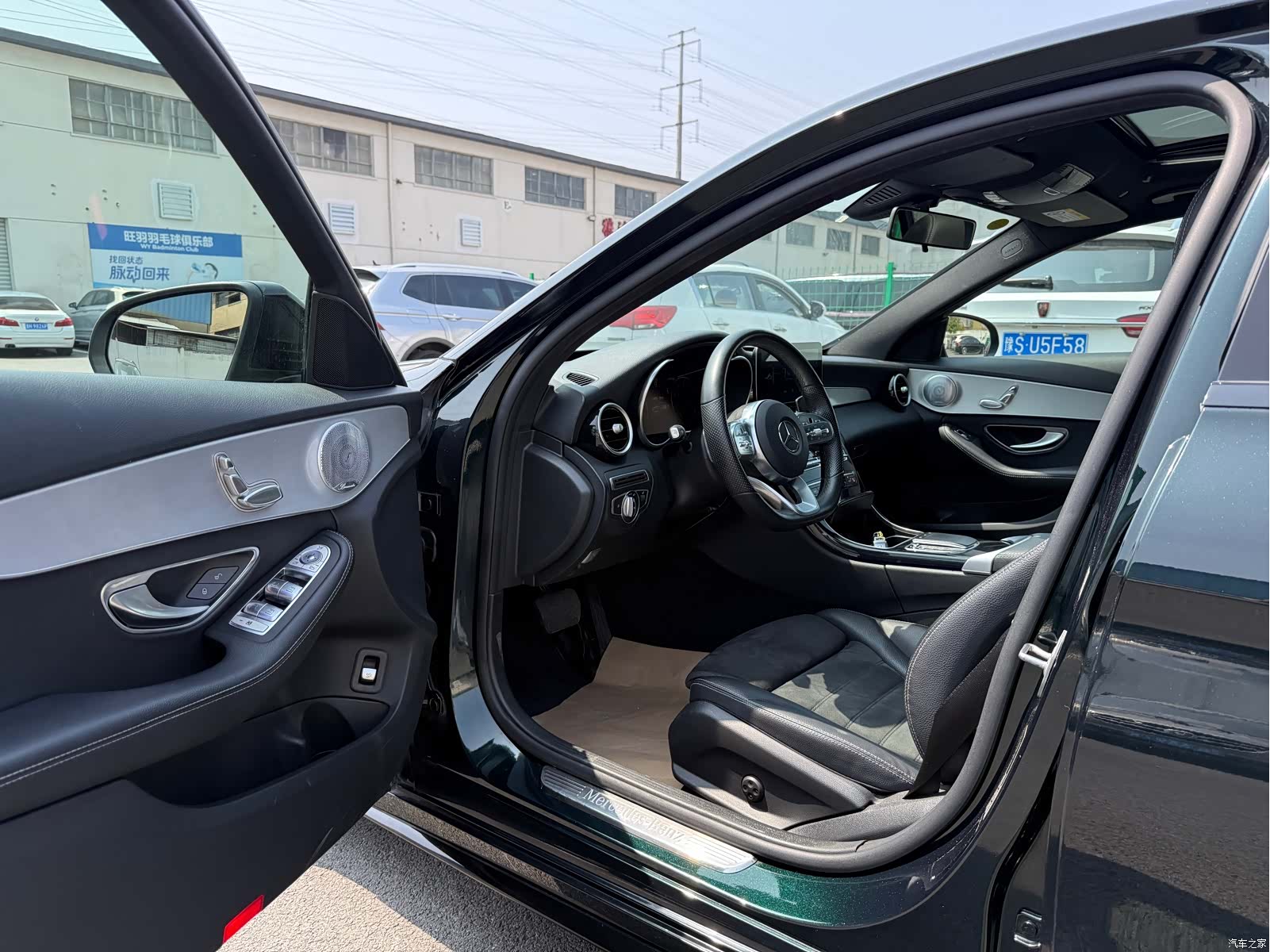 Mercedes-Benz C-Class, 2021 10