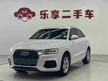 �µ�Q3 2017�� 30 TFSI ʱ����