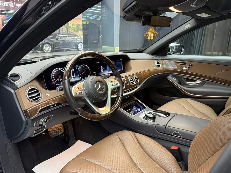 Mercedes-Benz S-class