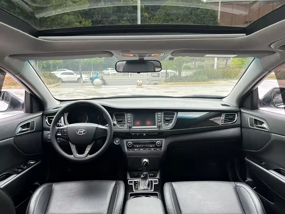 Hyundai Name picture