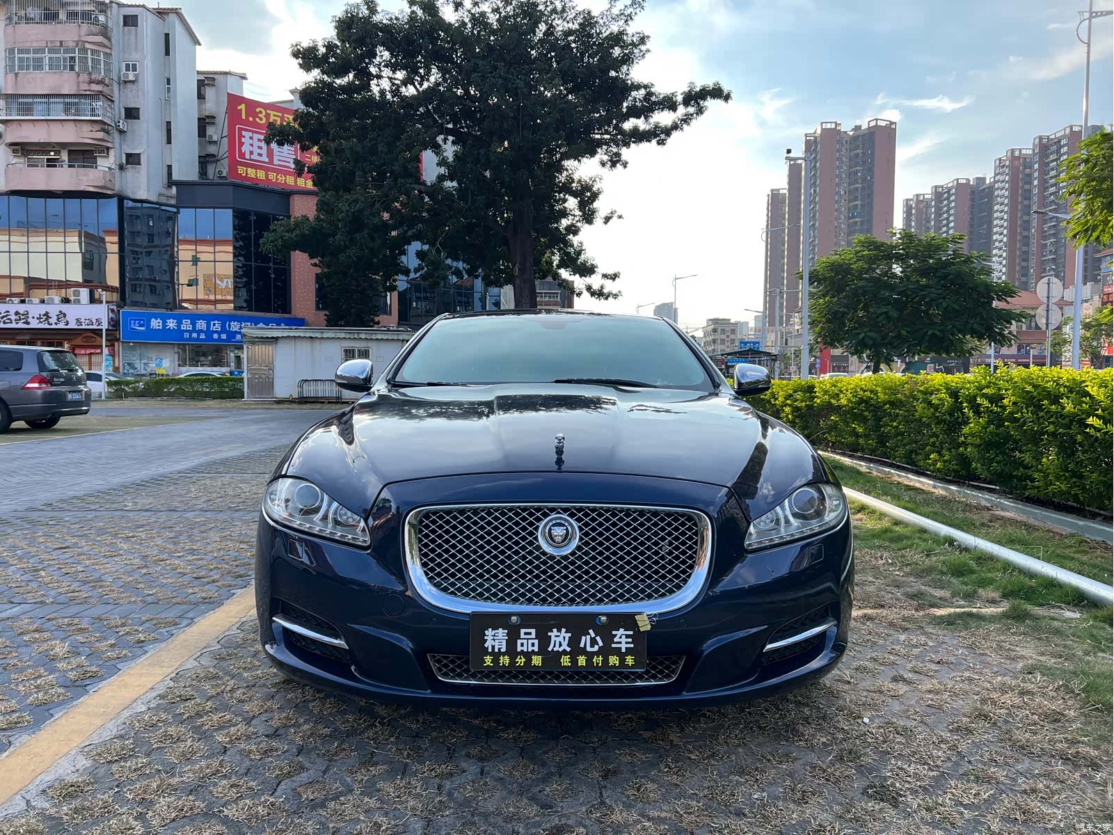 Jaguar XJ, 2014 2