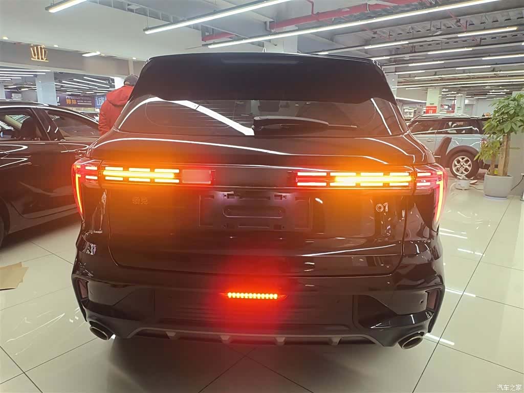 Lynk & Co 01, 2023 4