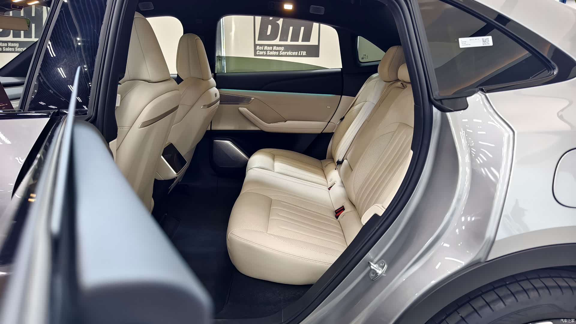 NIO L60, 2025 14
