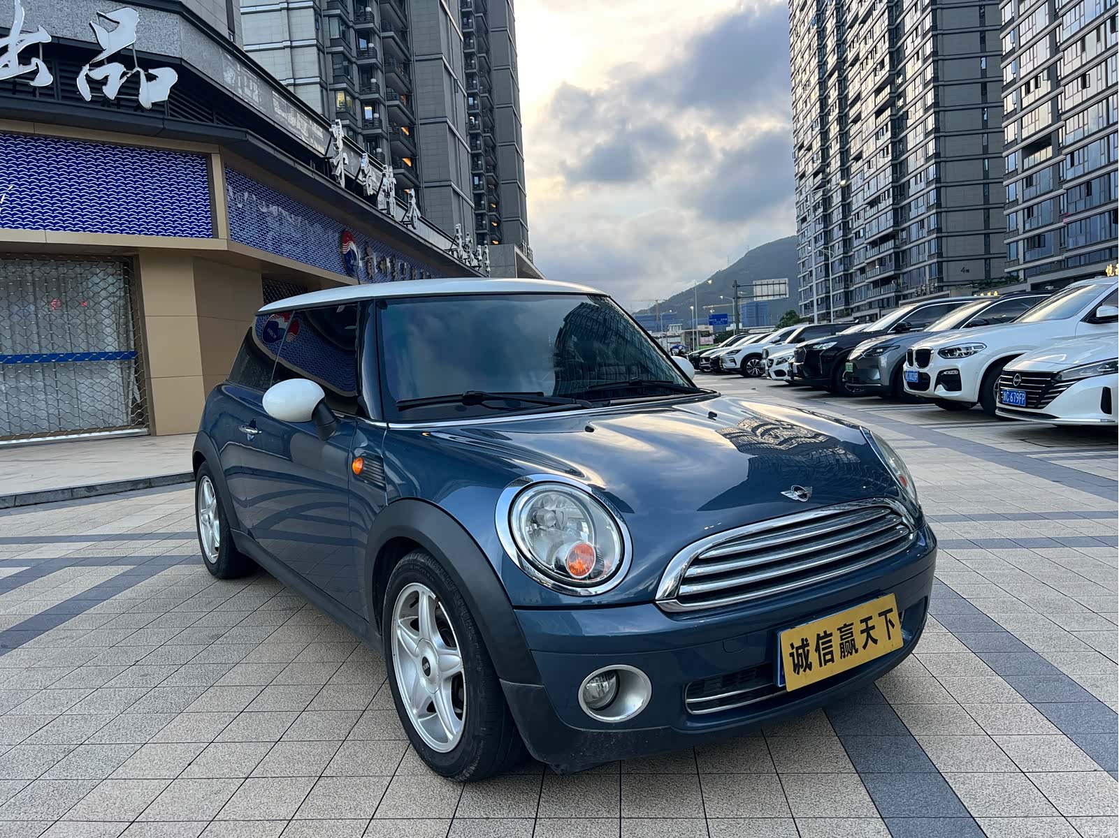 Mini Cooper, 2010 4