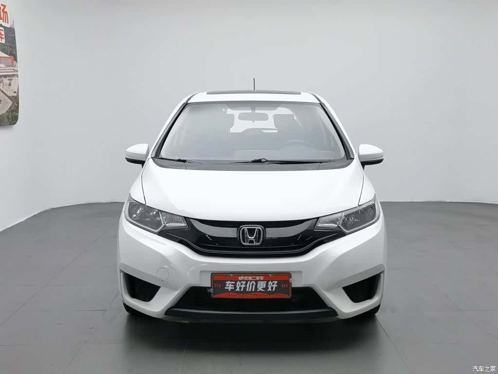 Honda Fit, 2017 3