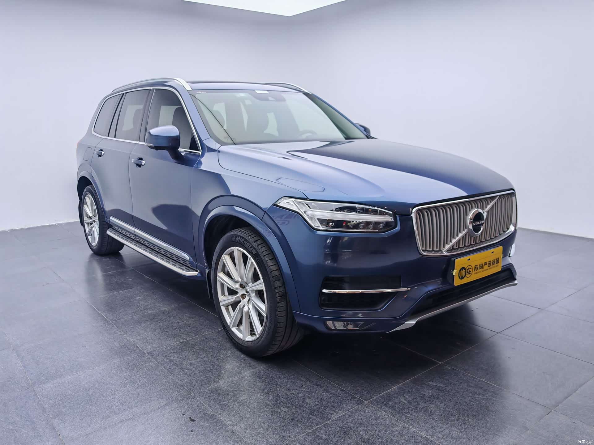 Volvo XC90, 2018 3