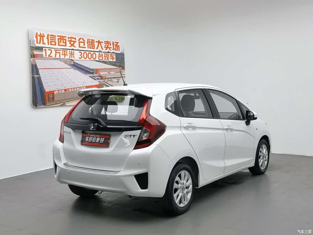 Honda Fit, 2017 2