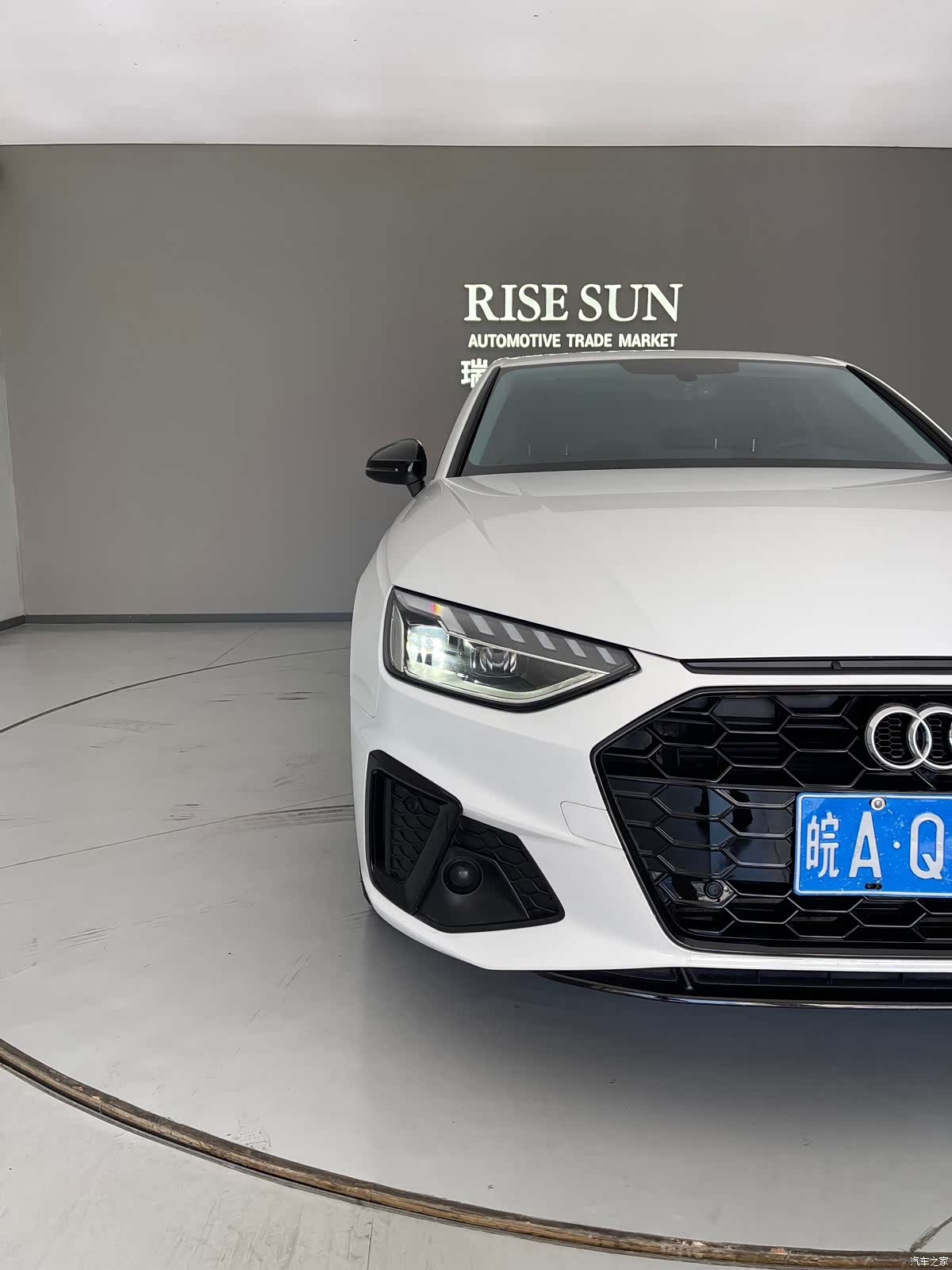 Audi A4L, 2022 15