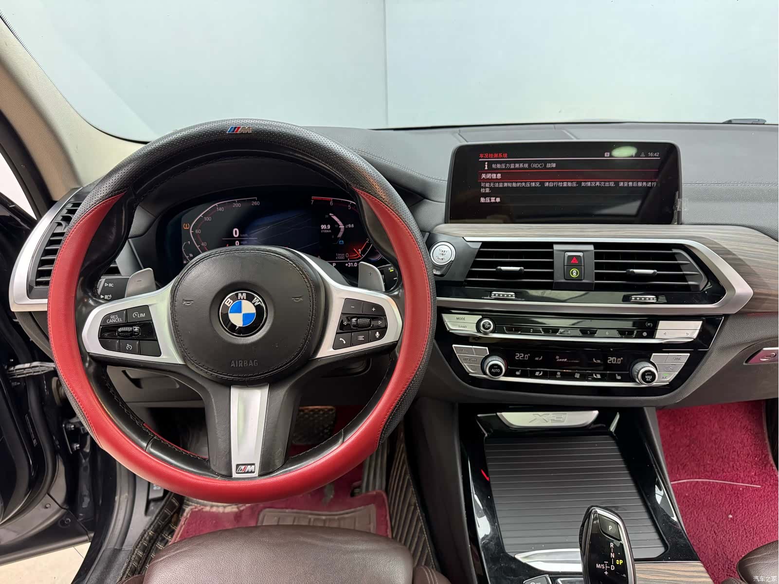 BMW X3, 2020 18