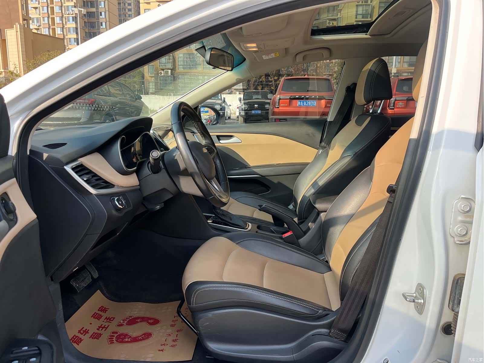 Chevrolet 320, 2022 7