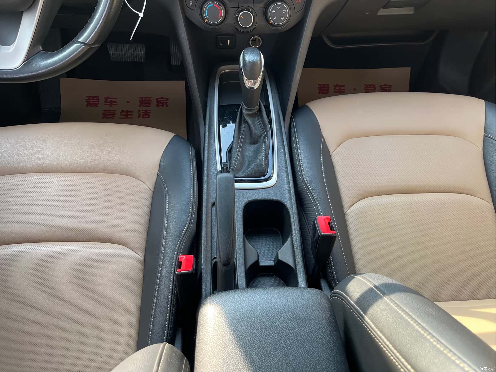 Chevrolet 320, 2022 14