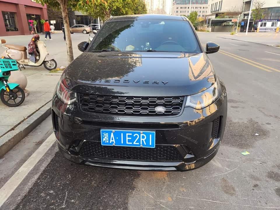 Land Rover Discover sports