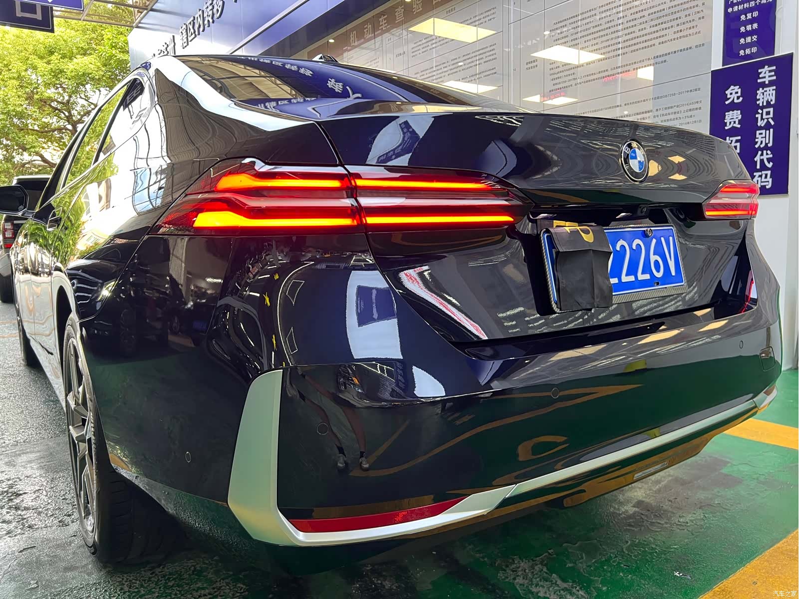BMW 5 Series, 2024 8