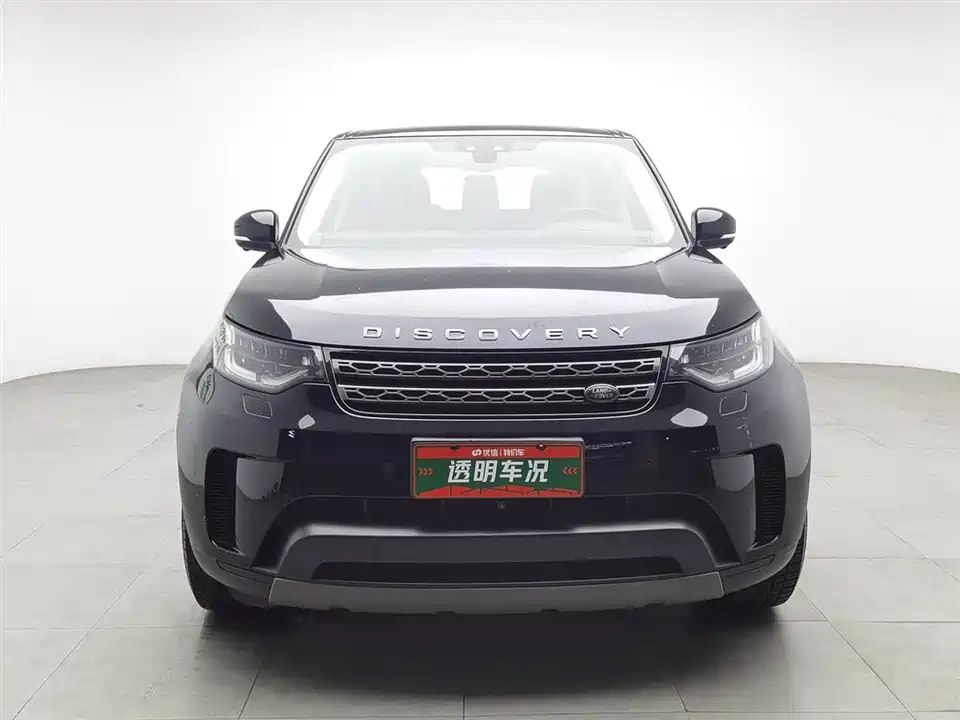Land Rover discover