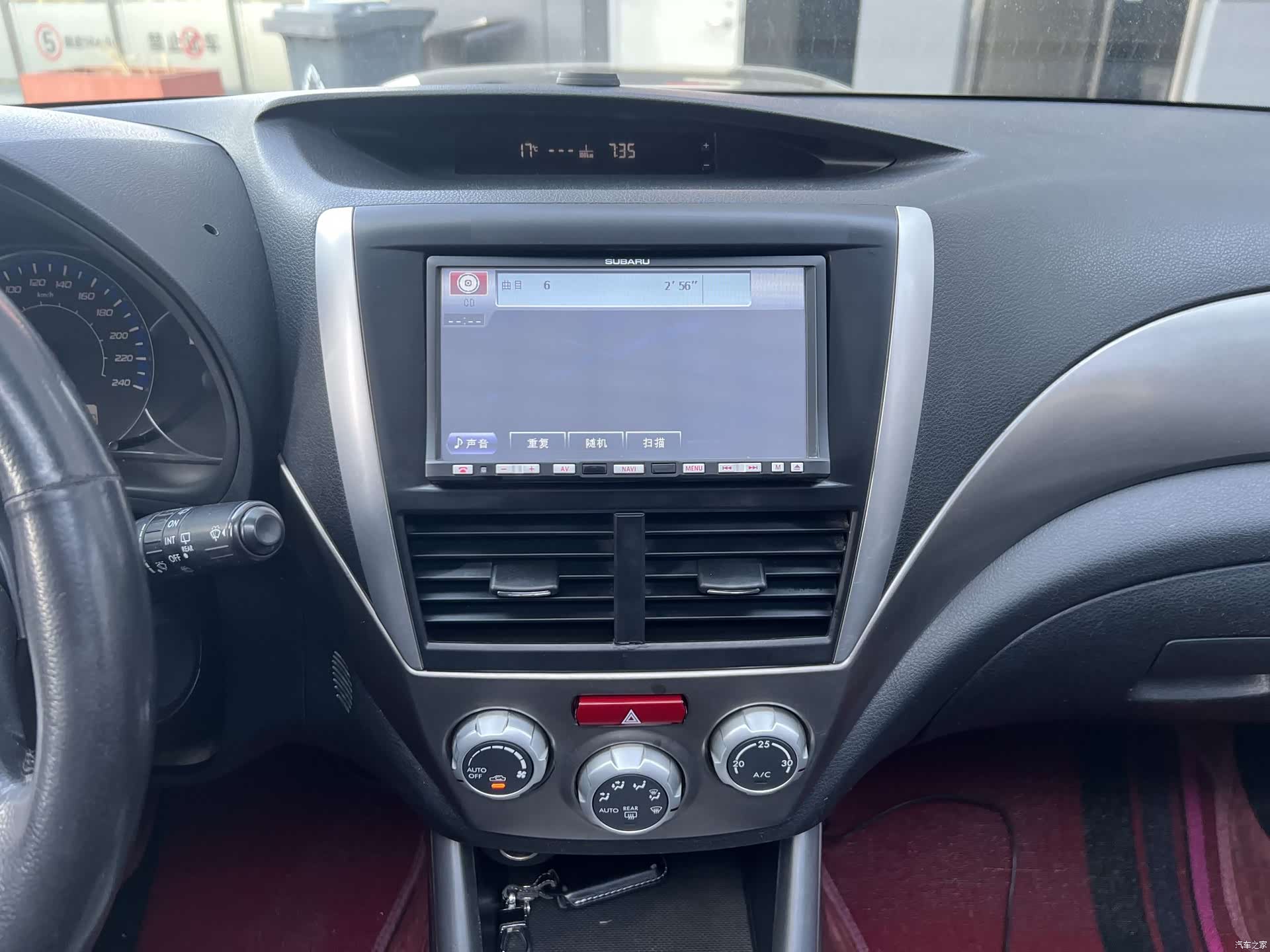 Subaru Forester, 2010 13