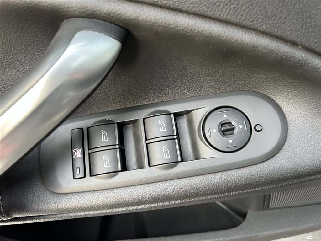 Ford Mondeo, 2011 7